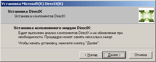  ADrive.  12.  Microsoft DirectX 9.0c -     